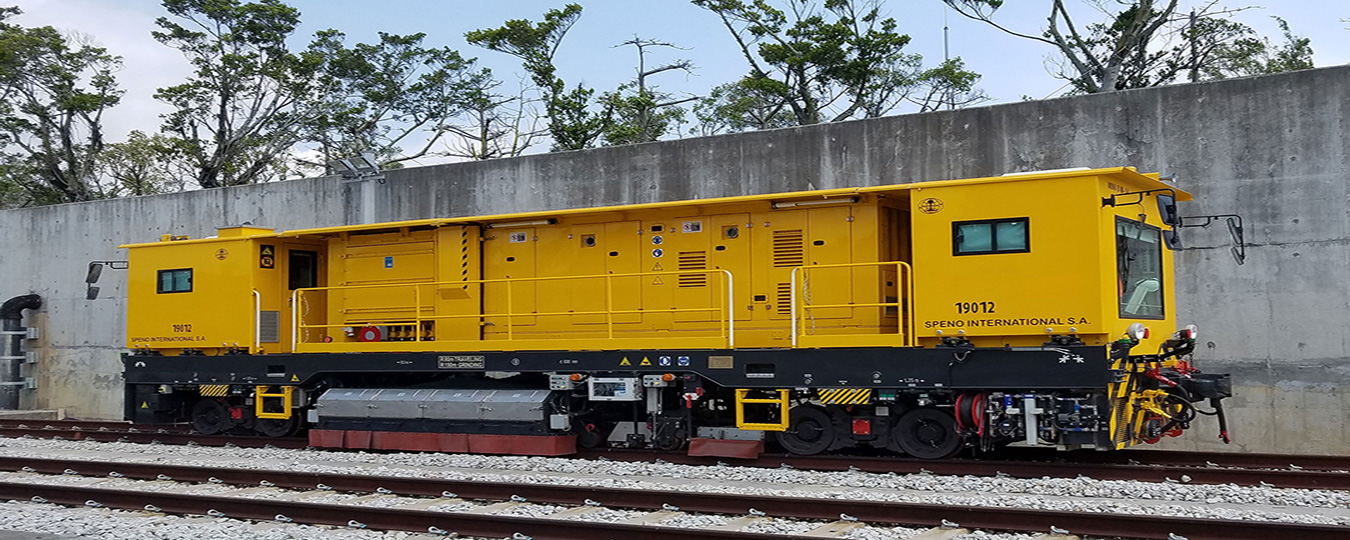 Rail Grinding Train